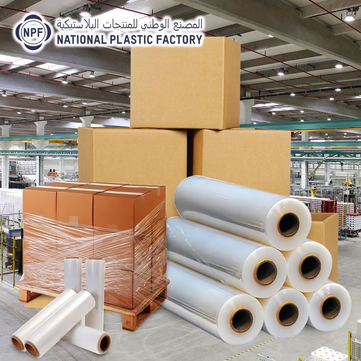 Nylon Bags 6